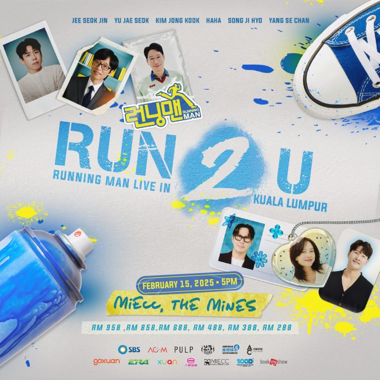 6 bintang Running Man gamatkan MIECC 15 Februari 2025 dep