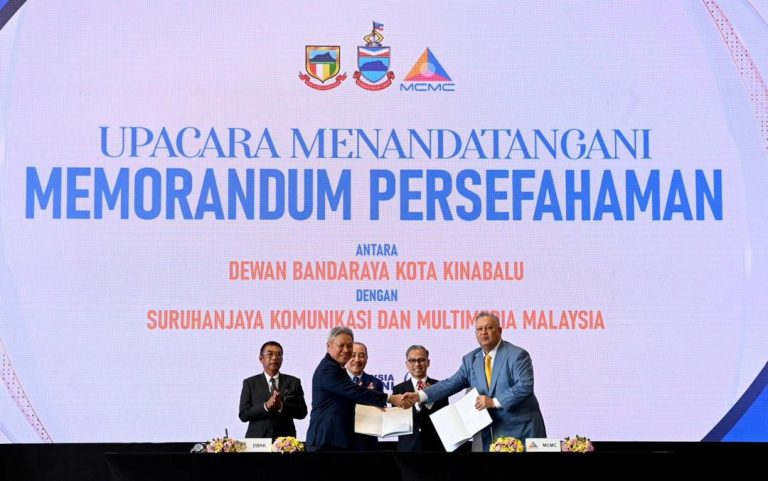 MCMC, DBKK meterai MoU pelaksanaan program bandar pintar