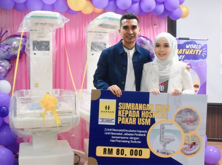 Hannan Medispa sumbang dua unit inkubator neonatal kepada HPUSM