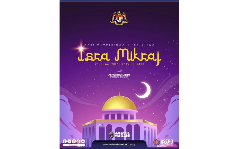 Israk Mikraj: Umat Islam diseru pupuk semangat kerja lebih kuat – PM