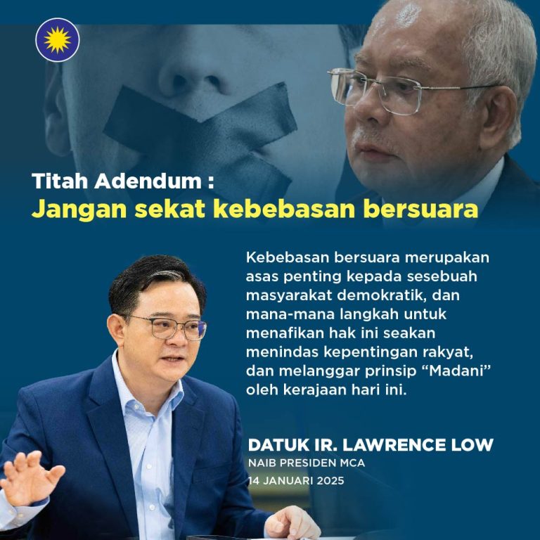 Gag order: Adakah kerajaan begitu takut dengan pendapat rakyat? – MCA