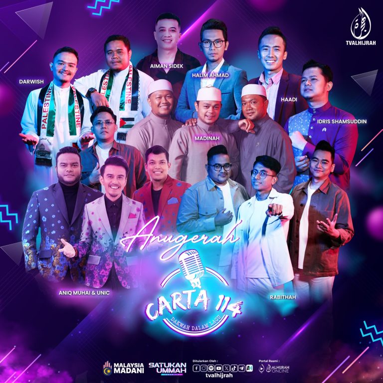 7 lagu layak ke pentas akhir Anugerah Carta 114