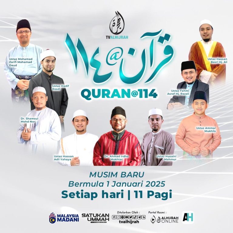 TV AlHijrah siar program baharu Hadis@114 & musim terbaharu Quran@114