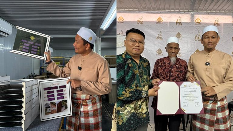 MADAD lancar jam azan, hidupkan suasana masjid di rumah