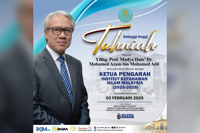 Mohamed Azam dilantik semula Ketua Pengarah IKIM mulai 3 Februari