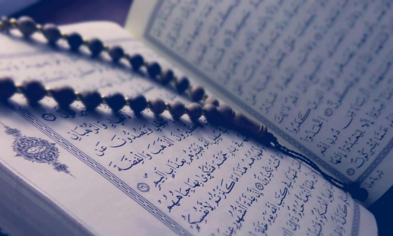 Ketika kau bertanya, lalu al-Quran pun menjawab…