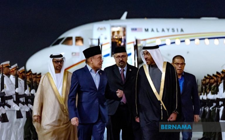 PM tiba di UAE untuk lawatan kerja 3 hari