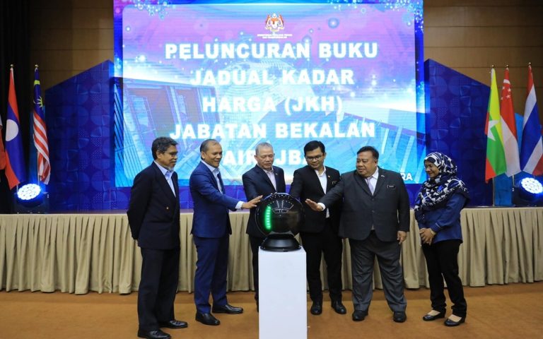 PETRA lancar Buku Jadual Kadar Harga Jabatan Bekalan Air