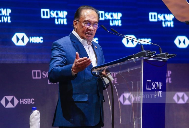 PM umum peruntukan RM35 juta sokong ekosistem wakaf Malaysia