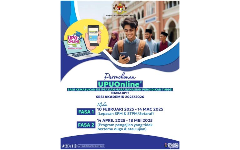 Permohonan UPUOnline bagi kemasukan ke IPTA, MARA BPT dibuka bermula 10 Februari