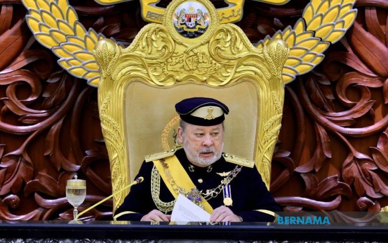 Agong perkenan 7 akta diluluskan pada sidang Parlimen lepas