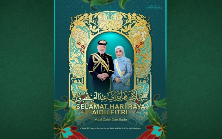 Perpaduan mesti dipelihara bagai menatang minyak yang penuh – Agong, Raja Permaisuri