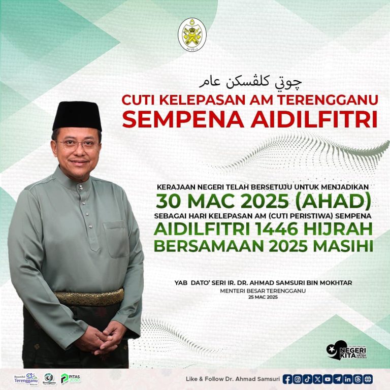 Terengganu umum 30 Mac ini sebagai cuti kelepasan am sempena Aidilfitri