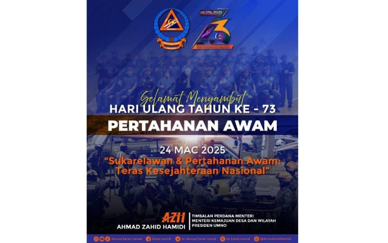 Komitmen APM dan sukarelawan pastikan kesejahteraan masyarakat amat dihargai – Zahid