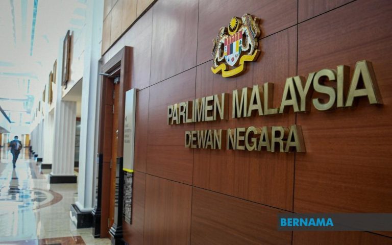 Dewan Negara lulus RUU Iltizam Kecekapan Perkhidmatan Kerajaan 2025