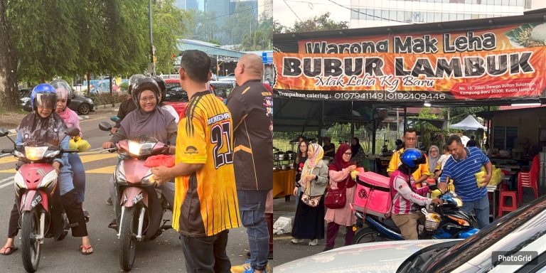 Majlis Infaq Ramadan Malaysia/Indonesia Kami Sempoi: Selebriti Bersatu Demi Kebajikan