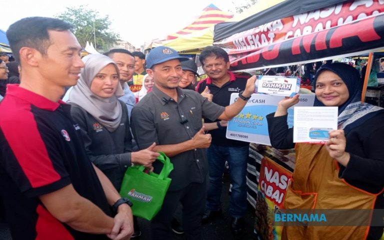 KPDN Kedah tawar 36,000 insentif e-Dompet di Bazar Ramadan Rahmah
