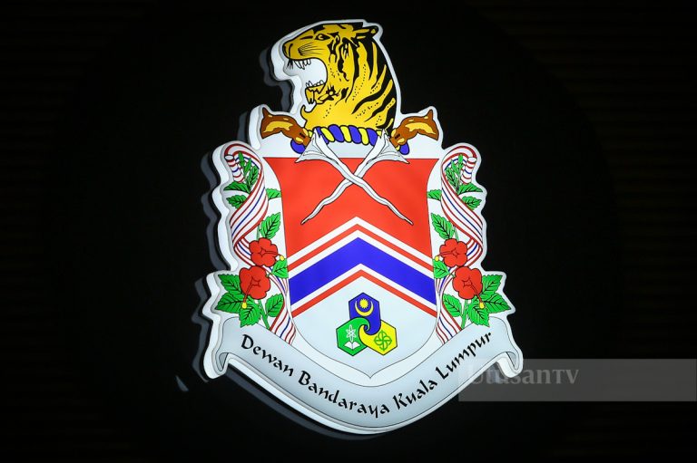 DBKL tubuhkan pasukan pelaksanaan dan pemantauan projek Belanjawan 2026