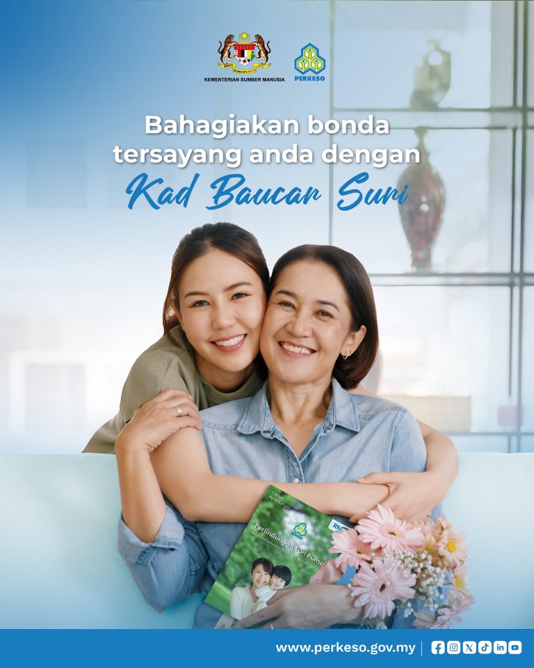Kad Baucar Suri menjaga kebajikan dan melindungi golongan suri rumah