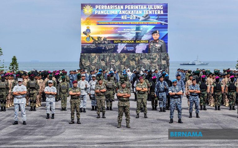 Panglima Angkatan Tentera garis 4 teras panduan pemerintahan