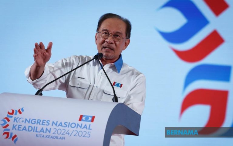 Pengampunan Anwar Ibrahim sah, jelas Jabatan Peguam Negara