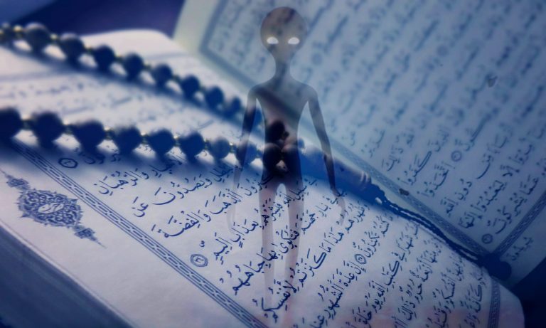 UFO, makhluk asing dan al-Quran