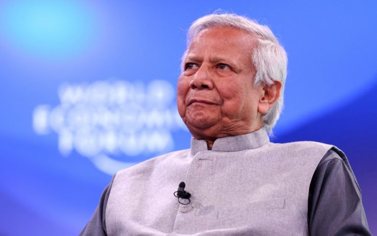 Pilihan Raya Umum Bangladesh pada April 2026 – Yunus