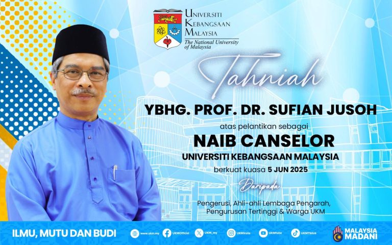 Prof Dr Sufian dilantik Naib Canselor UKM baharu
