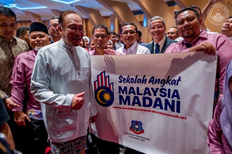 PM rasmi pembangunan Kota MADANI di Putrajaya