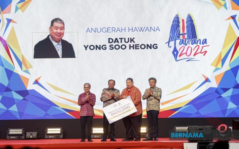 Presiden MPI Yong Soo Heong terima Anugerah HAWANA 2025