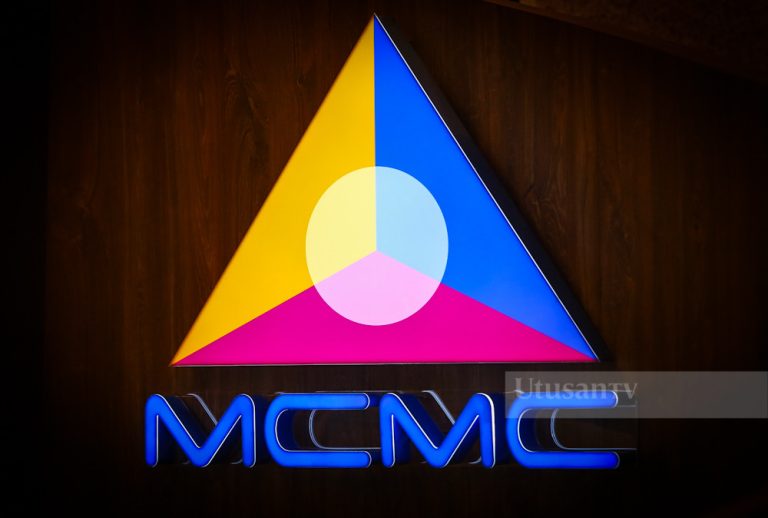 Peridangan Alamat Nasional 2025 rintis pelaksanaan sistem alamat negara yang bersepadu – MCMC