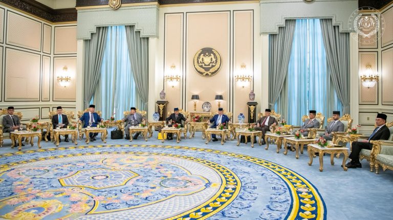 Agong berangkat ke pramesyuarat Majlis Raja-Raja ke-269