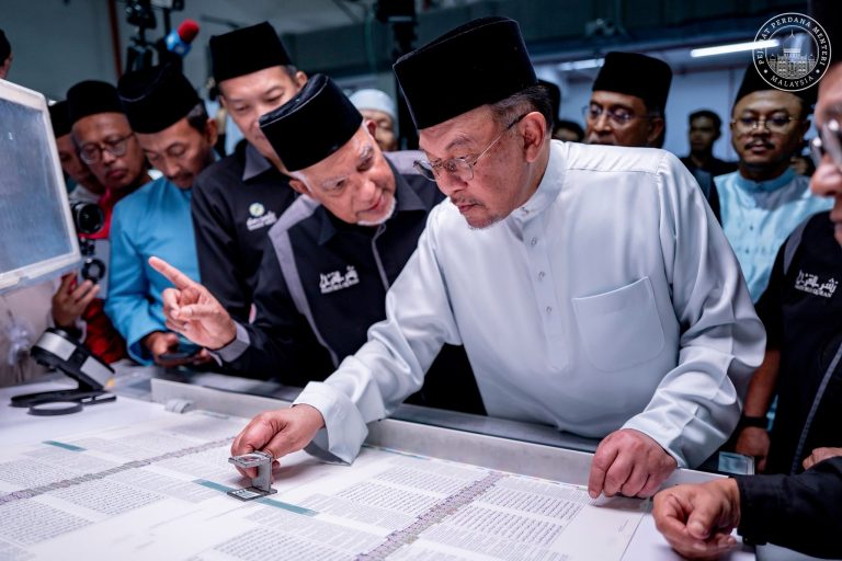 Islamofobia: Malaysia tangani melalui ilmu pengetahuan bukan kemarahan