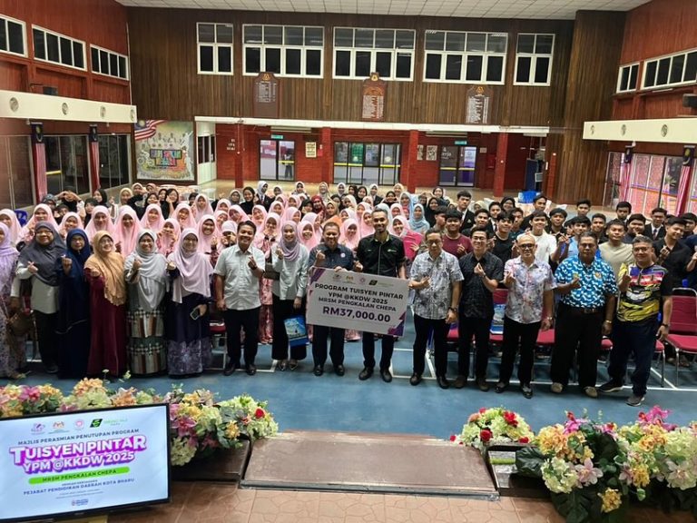 Komitmen terhadap pelajaran, Tabung Haji taja Program Tuisyen Pintar YPM@KKDW 2025
