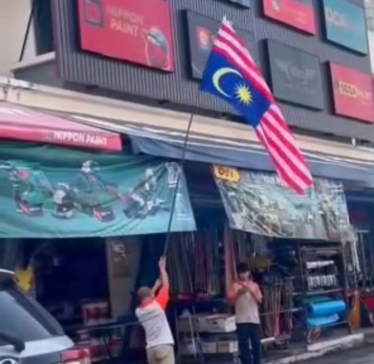 Jalur Gemilang terbalik: Polis sudah rakam percakapan pengadu, suspek