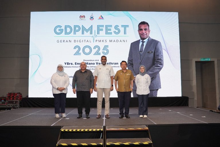 GDPM Fest 2025 perkasa penerapan penyelesaian teknologi masa hadapan PMKS Sabah