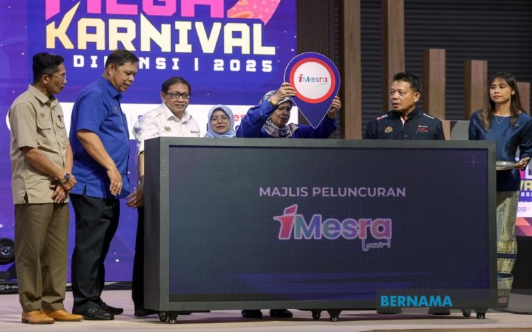 Platform i-Mesra tidak bertindih dengan Sijil Halal JAKIM – Rubiah