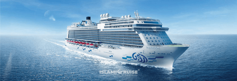 IslamiCruise® lancar ‘Family & Friends Package 2026’. Pelayaran mewah berstatus HALAL beserta umrah eksklusif