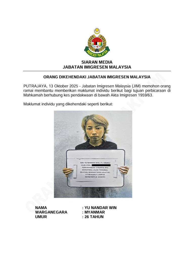 JIM mohon bantuan cari individu untuk kes pendakwaan