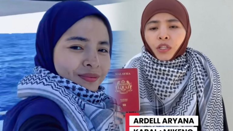 ardell aryana