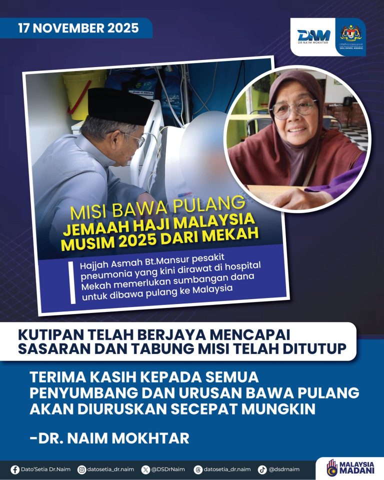 Misi bawa pulang jemaah haji dirawat di Makkah dimulakan