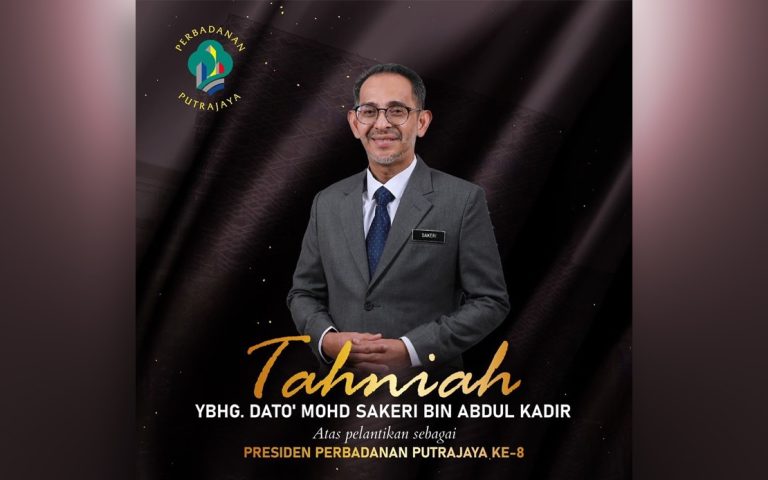 Mohd Sakeri dilantik Presiden Perbadanan Putrajaya baharu