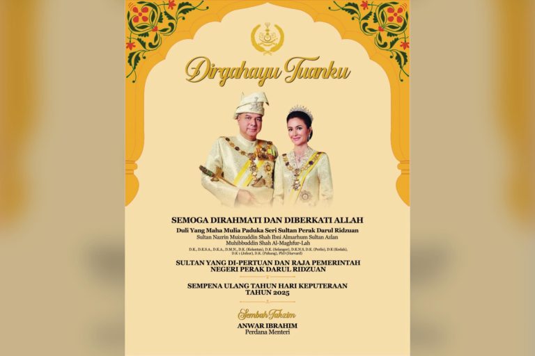 PM rafak sembah tahniah Ulang Tahun Keputeraan Sultan Nazrin