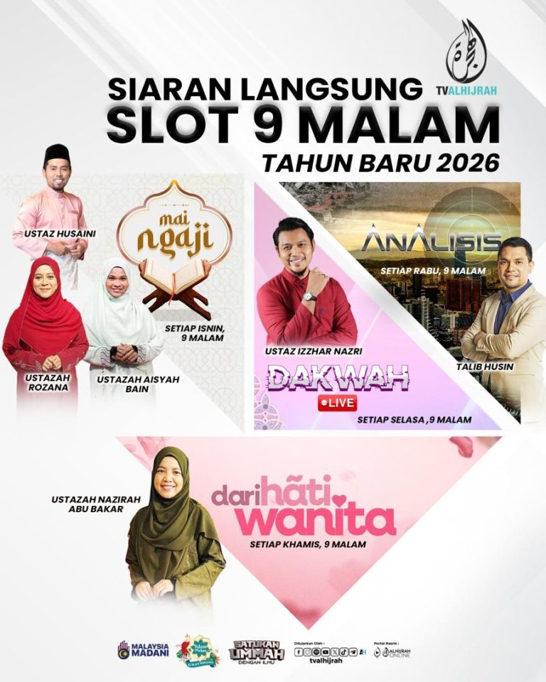 Dakwah tak lagi statik, Slot 9 Malam TV AlHijrah 2026 diberi nafas baharu