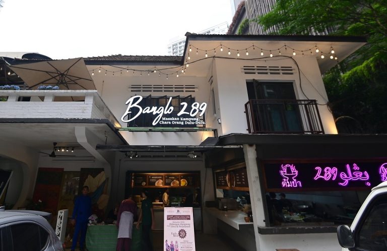 Bufet Ramadan Banglo 289 – Sedap, Tak Kedekut dan Memang Puas Hati…!