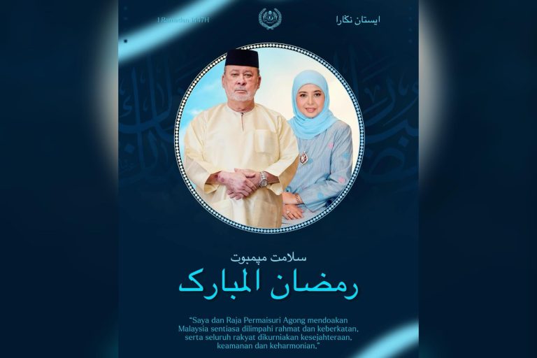 Agong, Permaisuri ucap selamat menyambut Ramadan, seru manfaatkan dengan ibadah