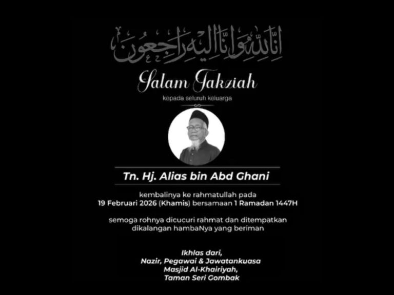 Warga emas meninggal dunia ketika solat Zohor di Masjid Al-Khairiyah