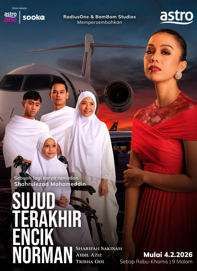 Aksi bazooka Sharifah Sakinah dalam Sujud Terakhir Encik Norman cetus tanda tanya, apa sebenarnya berlaku?
