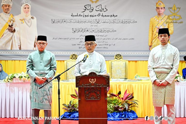 Sultan Pahang seru jadikan al-Quran panduan hidup, jauhi rasuah