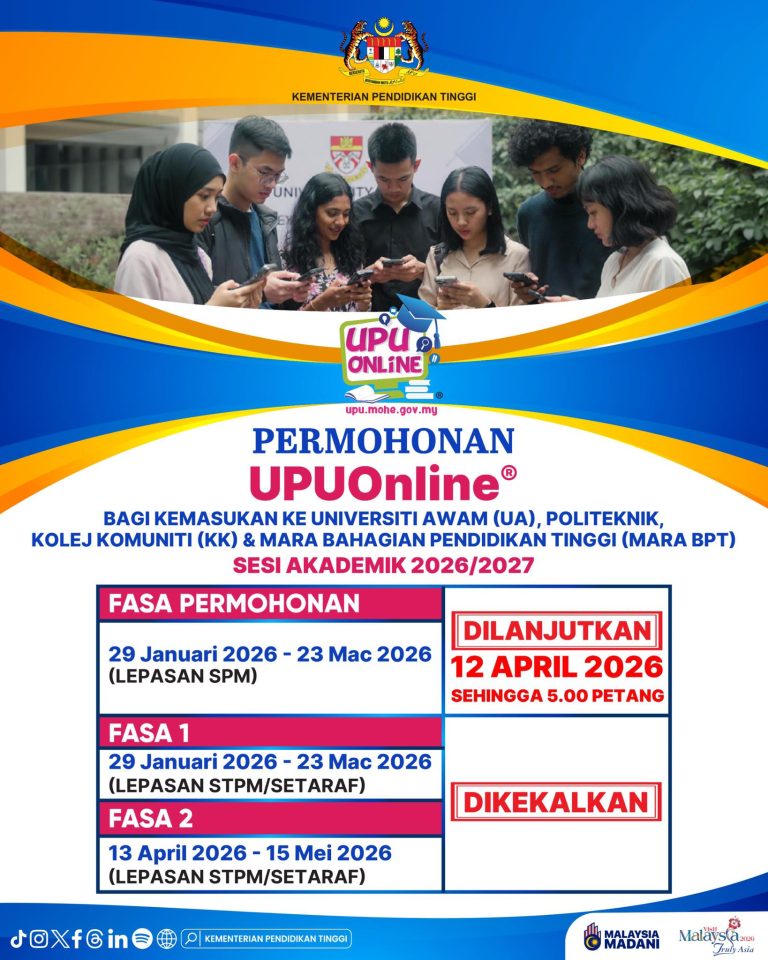 Tempoh permohonan UPUOnline lepasan SPM dilanjutkan hingga 12 April
